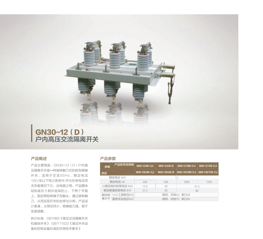 1578646041712108.png image.png