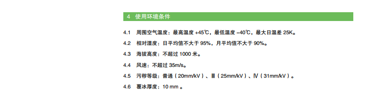 1578799047118829.png image.png