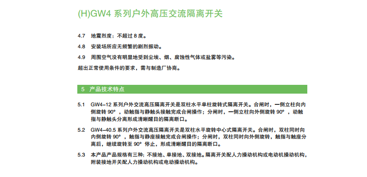 1578799083436055.png image.png