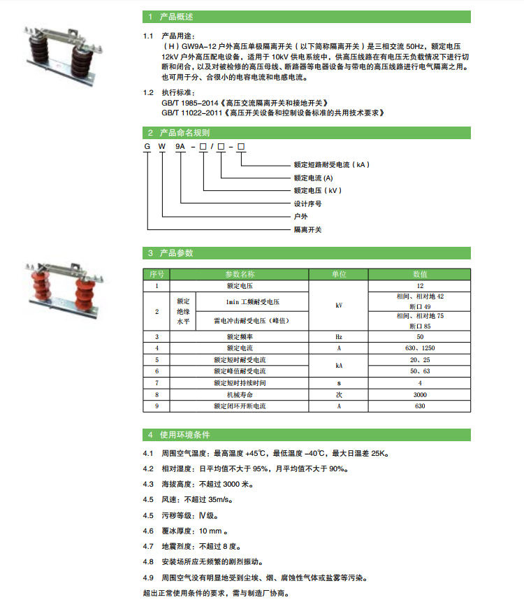 1578803412709757.png image.png