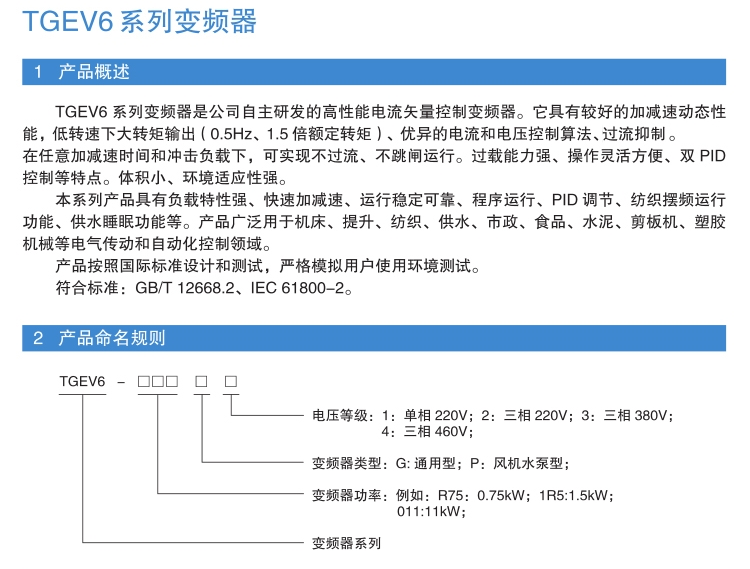 1578816155954374.png image.png