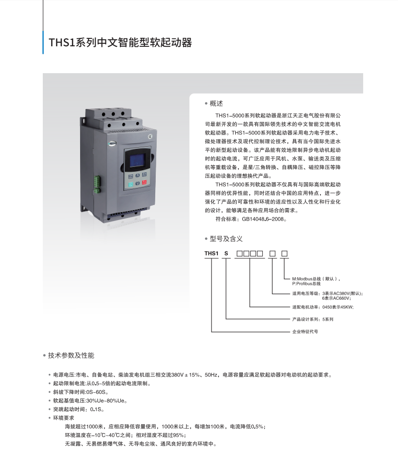 1578883056564393.png image.png