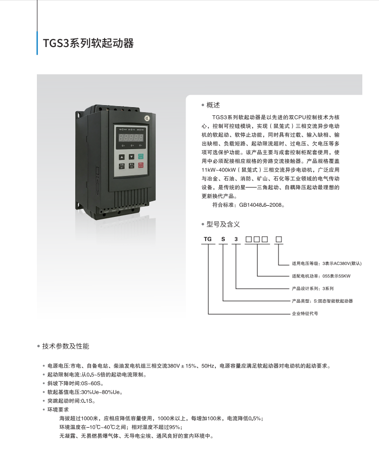 1578895494759636.png image.png