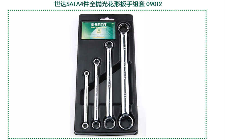 1583296243388722.png image.png