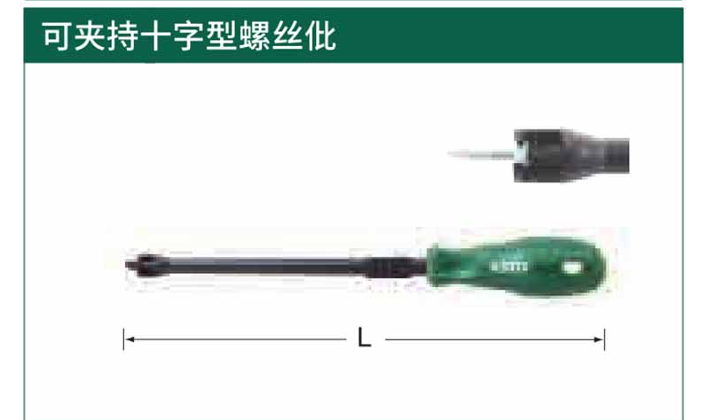 1583811552691069.png image.png