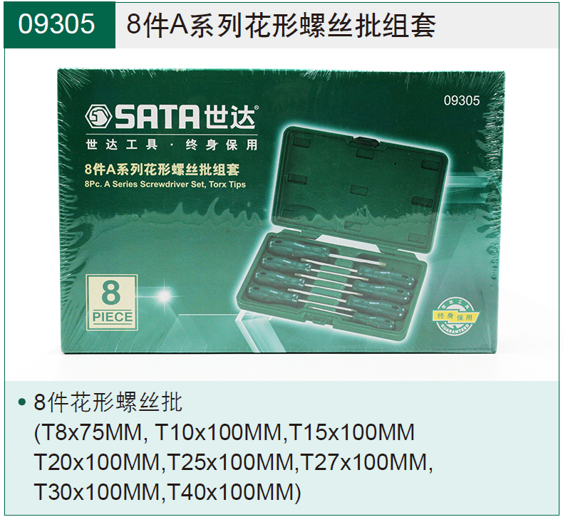 1583816904600792.png image.png