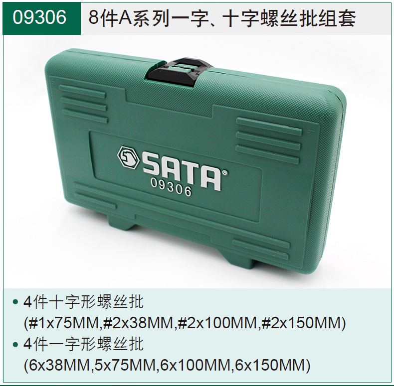 1583817795780009.png image.png