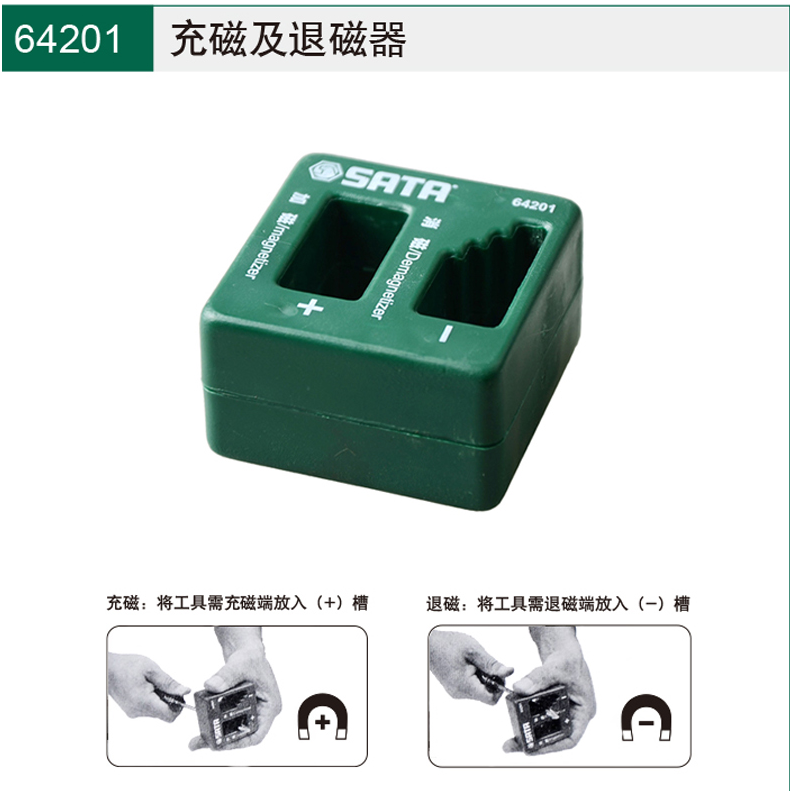 1583827630825110.png image.png