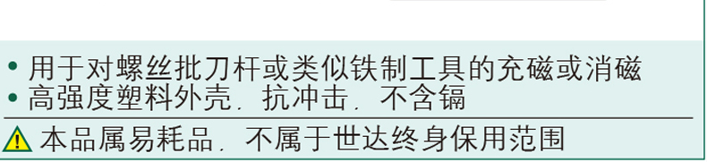 1583827643272364.png image.png