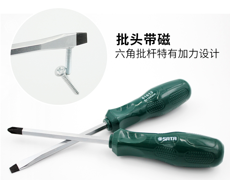 1583828638930141.png image.png