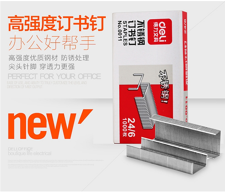 1586938788156466.png image.png