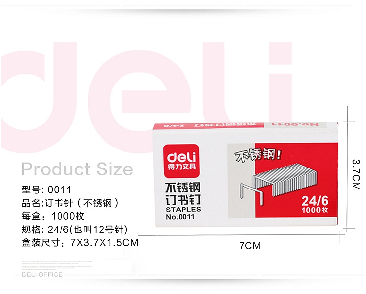 1586938863893537.png image.png