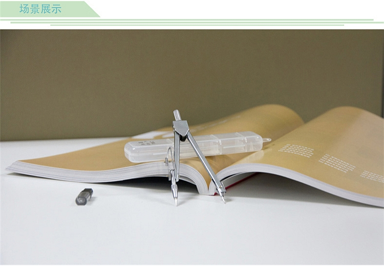 1587260472659126.png image.png