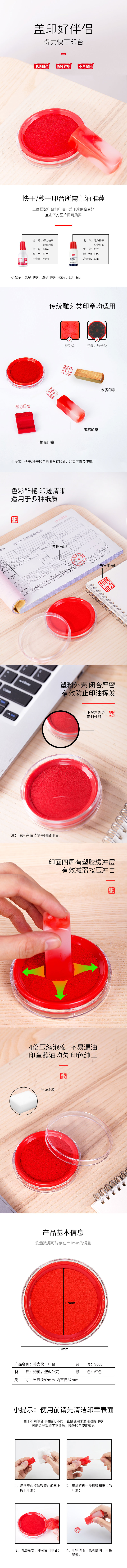 1587285669528903.jpg 描述.jpg