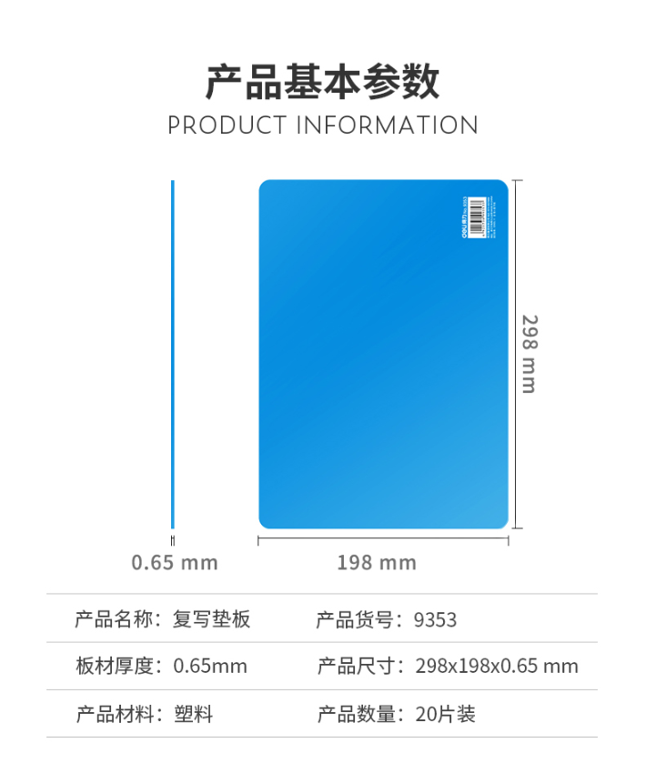 1587349779642451.png image.png