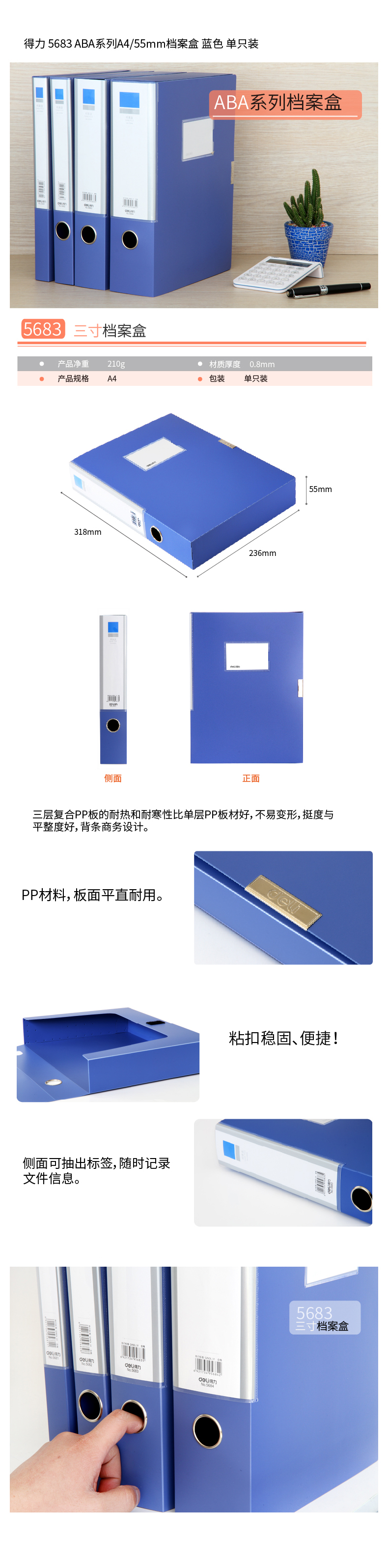 1587365610821236.jpg PC端.jpg