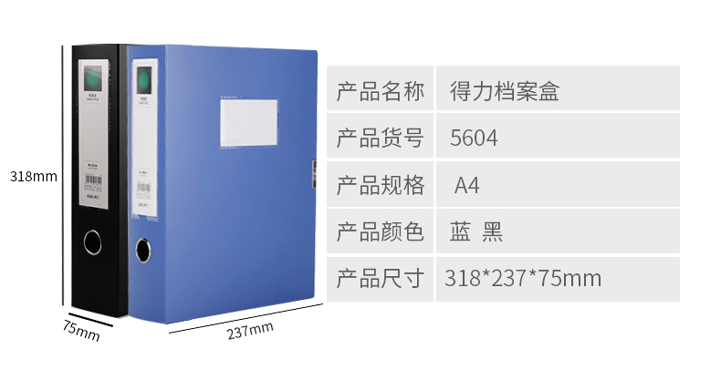 1587607744693317.png image.png