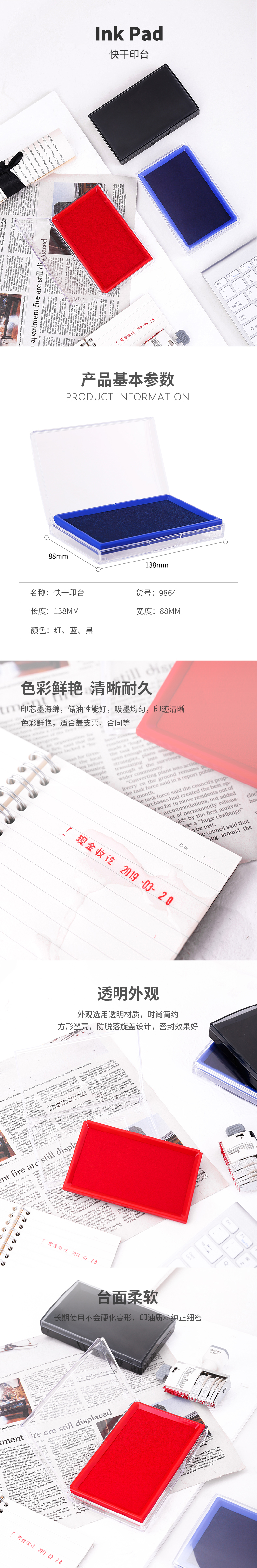 1587711456682943.jpg 描述.jpg