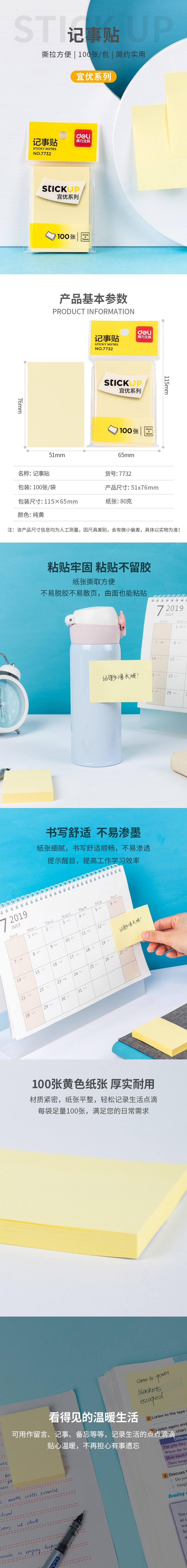 1587782382156016.jpg 描述.jpg