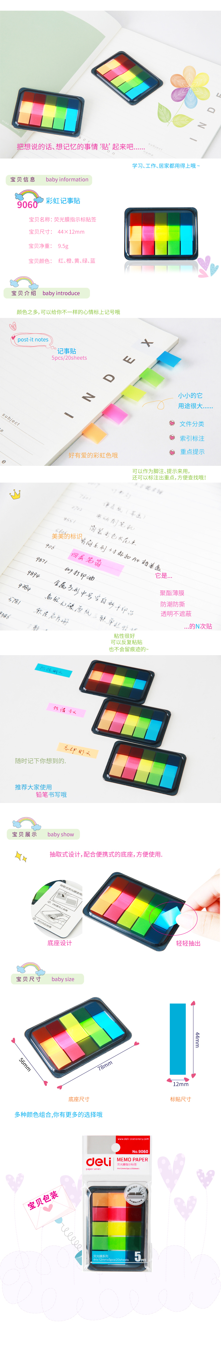 1587957359625515.jpg 描述.jpg