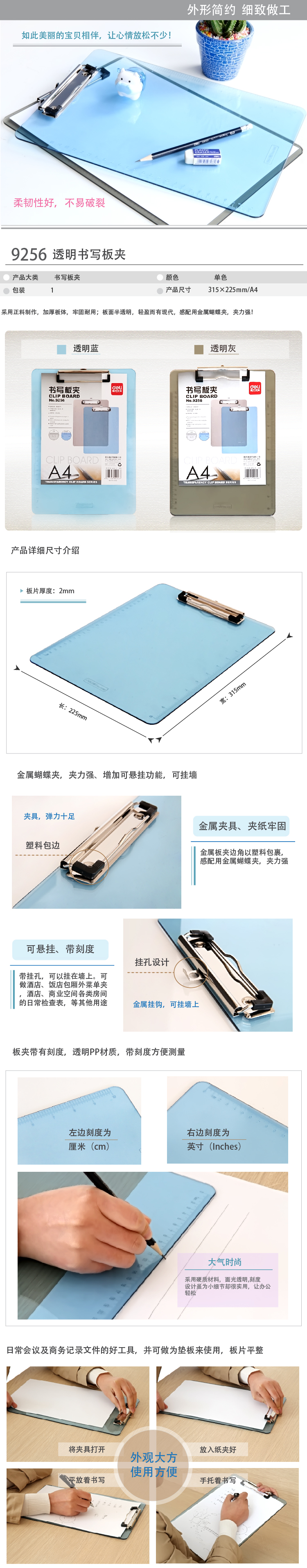 1588558385461579.jpg 描述.jpg