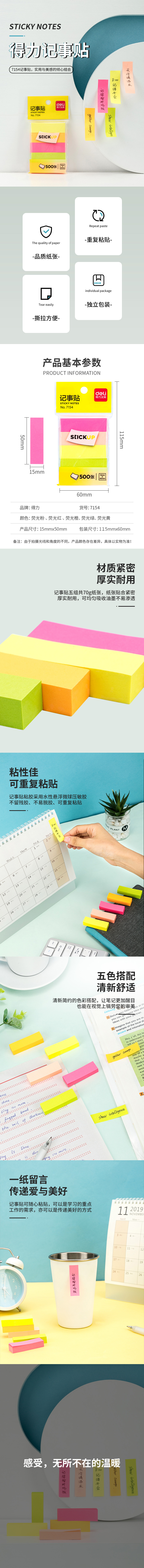 1588669006714719.jpg 描述.jpg