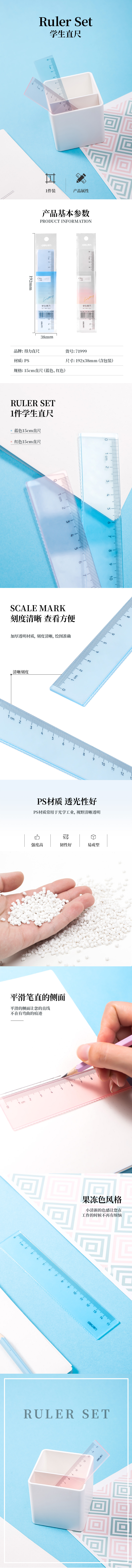 1588832177403267.jpg 描述.jpg