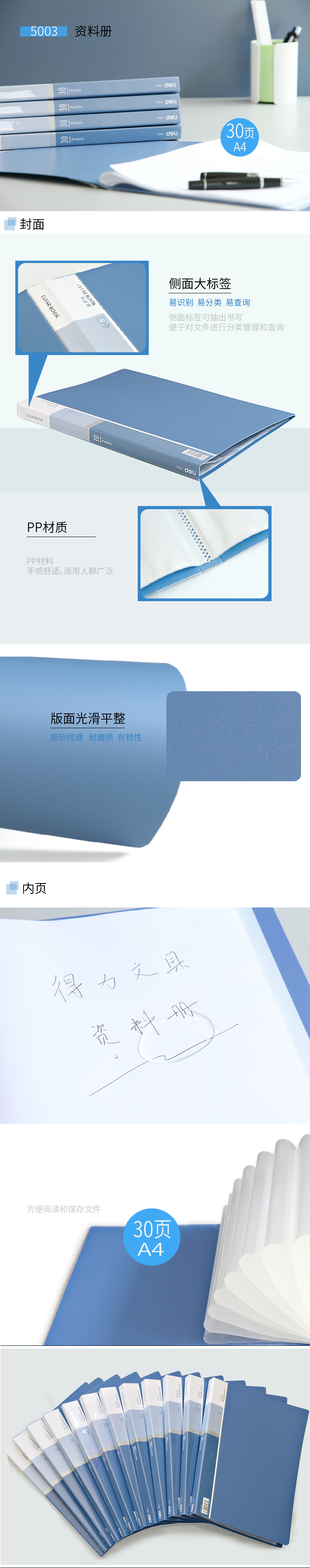 1588923217717885.jpg 描述-01.jpg