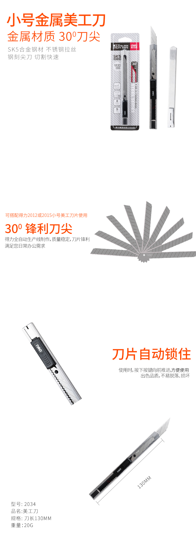 1589265336717358.jpg 描述.jpg