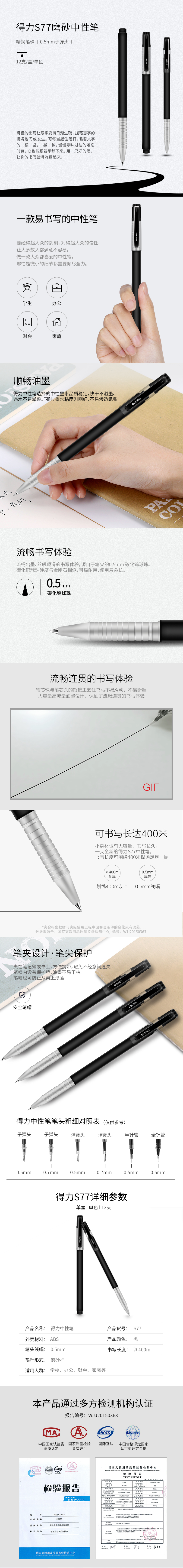 1589271676427722.jpg 描述.jpg