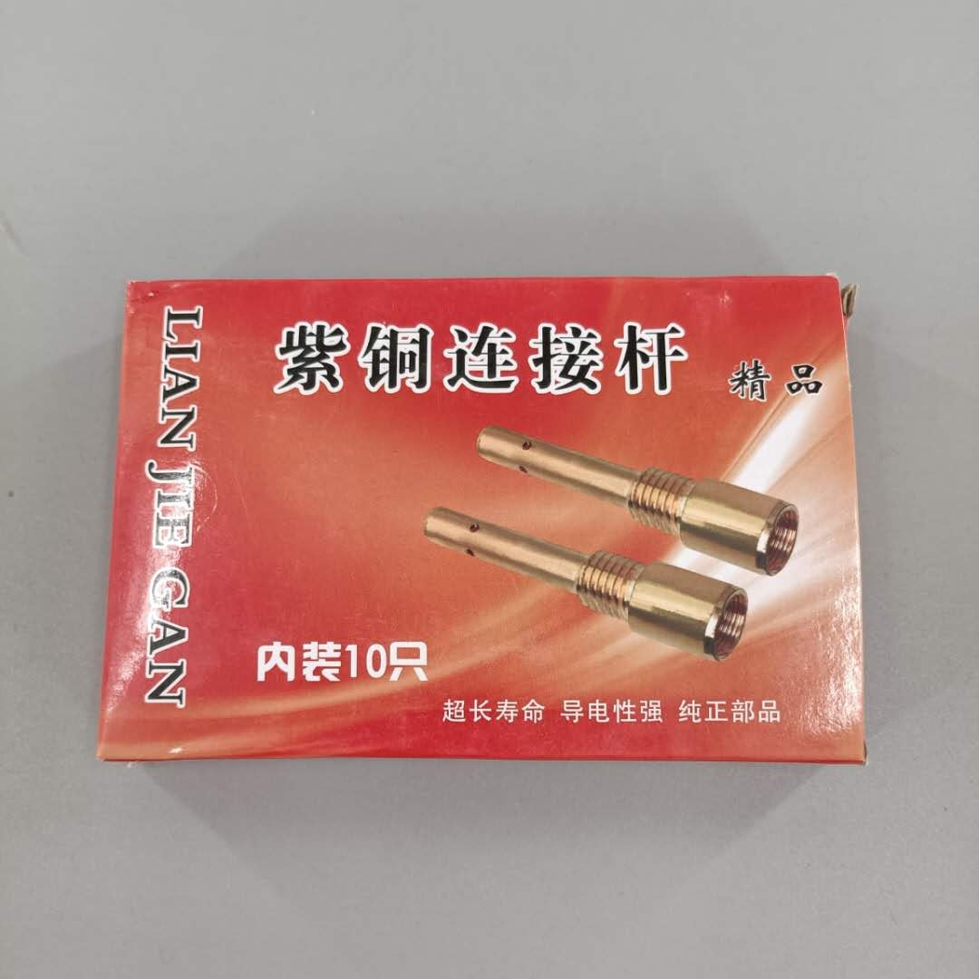 1589518259729575.jpg 9f9b89a8fcc5bb0519a60dbb316fe7f.jpg