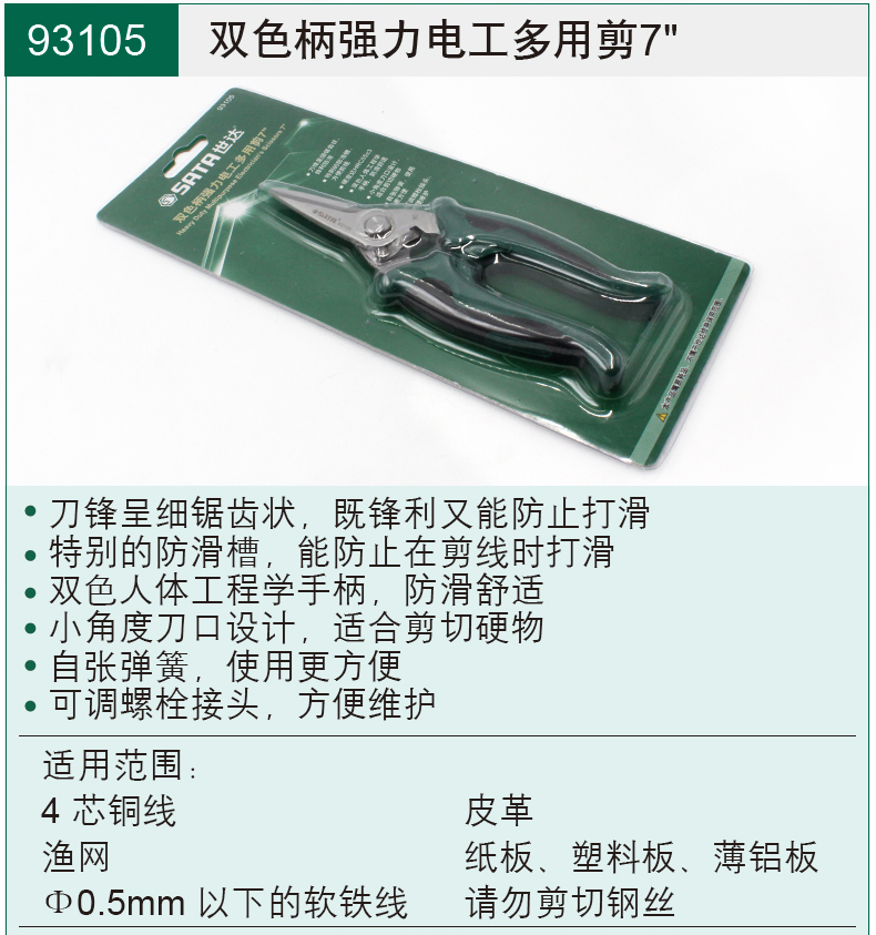 1590042260868425.png image.png