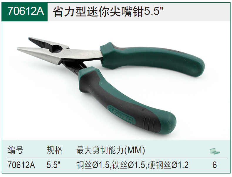 1590051137807054.png image.png