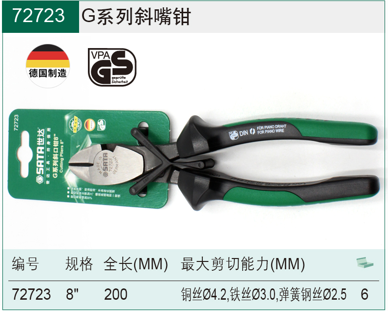 1590113798540714.png image.png