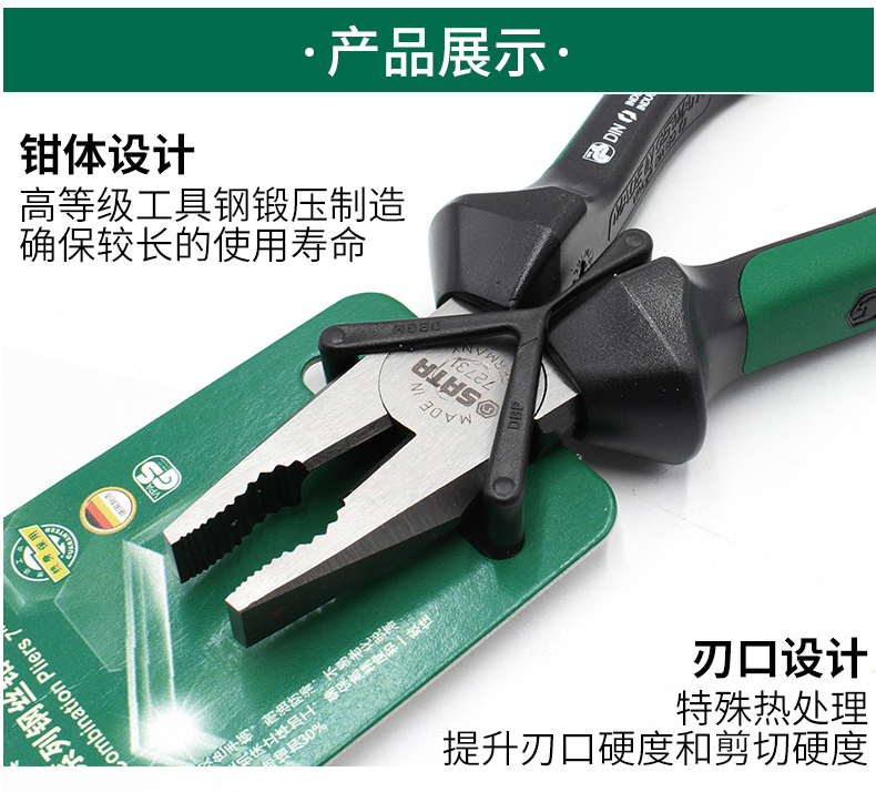 1590119939397441.png image.png