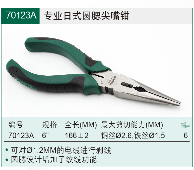 1590127452596383.png image.png