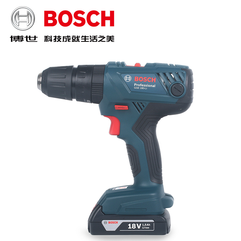 1602749519170622.jpg 博世GSB180-LI鋰電手電鉆家用充電式手槍鉆沖擊鉆電動螺絲刀.jpg