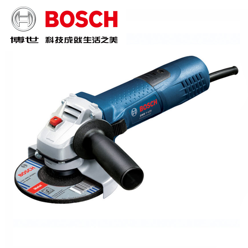 博世BOSCH工業(yè)級細柄角向磨光機金屬打磨切割角磨機GWS7-125.jpg