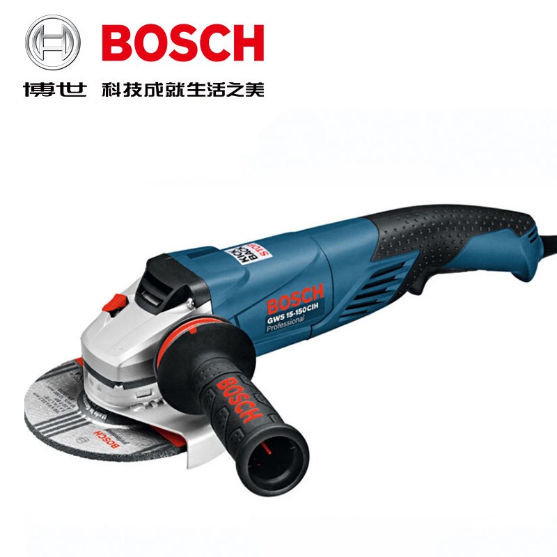 1603862476521573.jpg 博世大型角磨機GWS15-150CIH博士打磨機.jpg