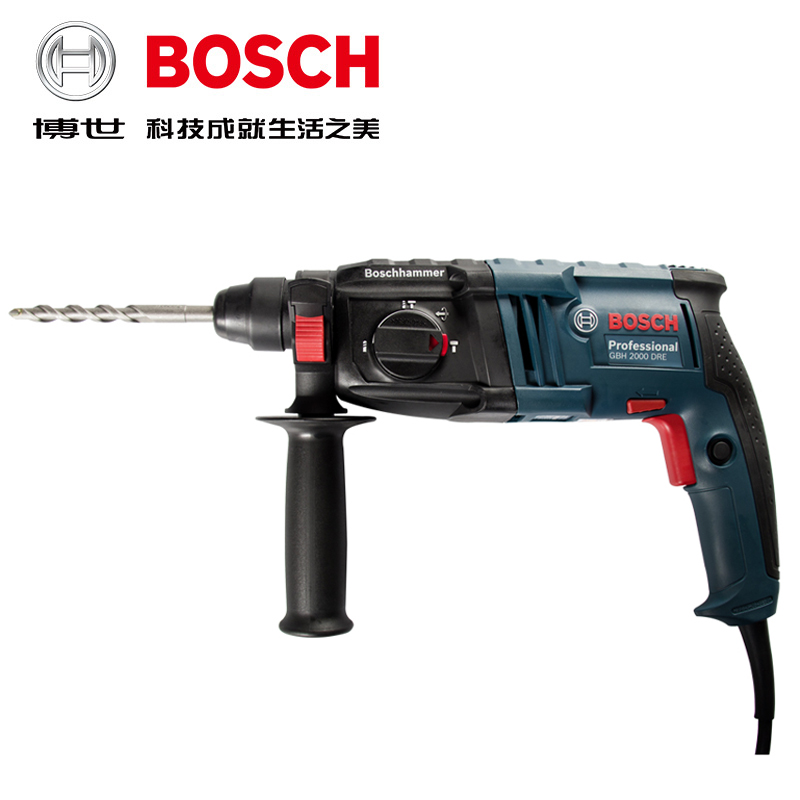 1603863186230438.jpg 博世電錘沖擊鉆電鉆兩三用電鎬多功能家用博士電動工具GBH2000DRE.jpg