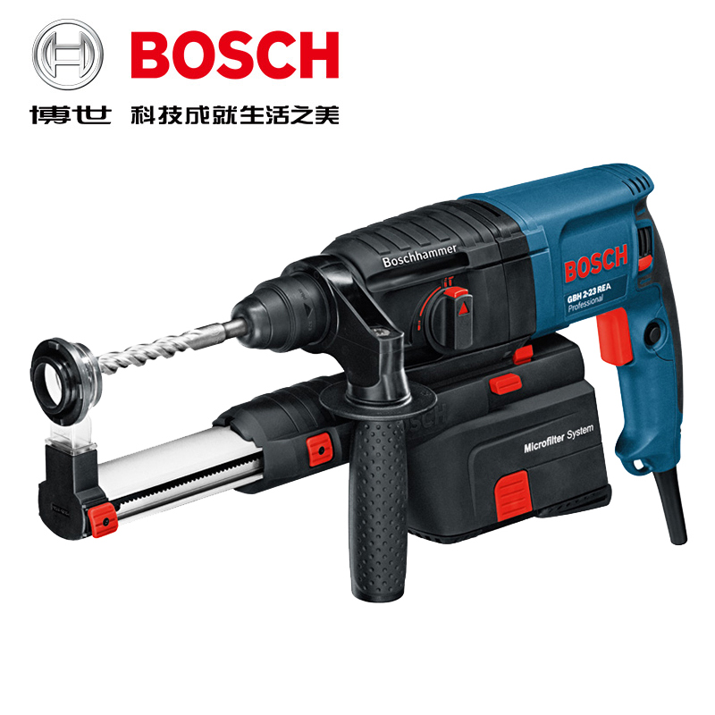 1603864207212939.jpg 博世GBH-2-23REA四坑帶吸塵錘鉆電錘多功能家用輕型沖擊鉆電鉆.jpg