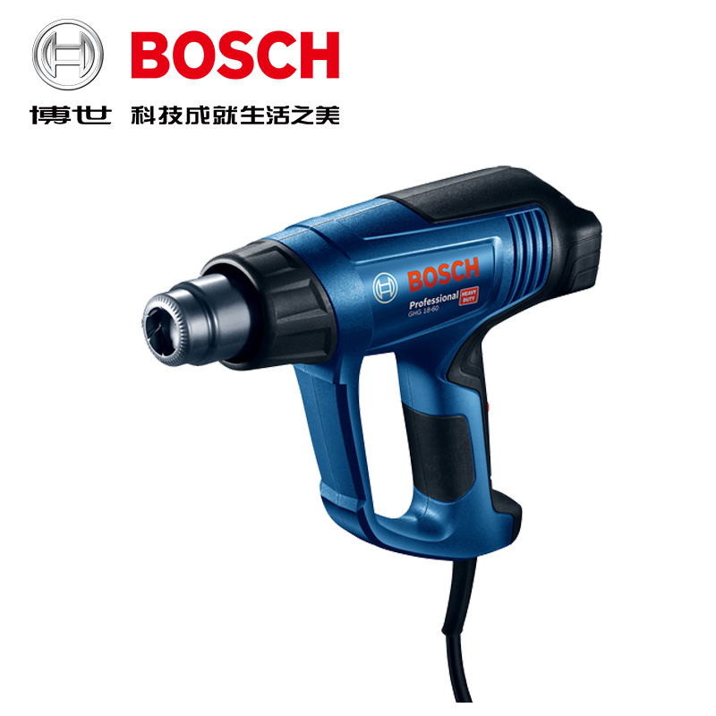 1603869290772086.jpg 博世原裝正品熱風槍塑料焊槍貼膜博士烤槍GHG-18-60.jpg