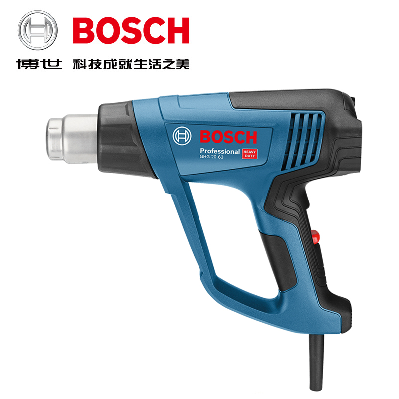 1603869386662423.jpg 熱風槍調溫塑料焊槍貼膜烤GHG-20-63.jpg