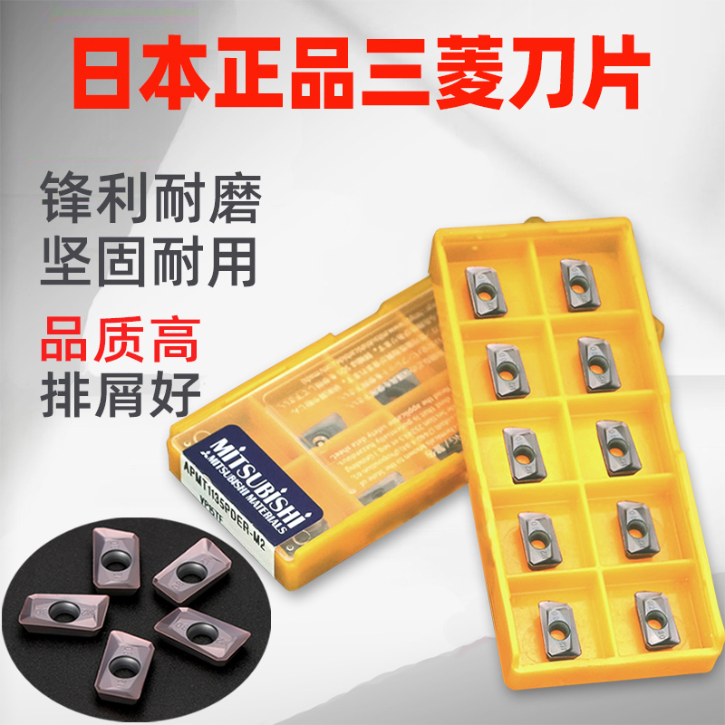 1604557420118236.jpg 日本三菱3.jpg