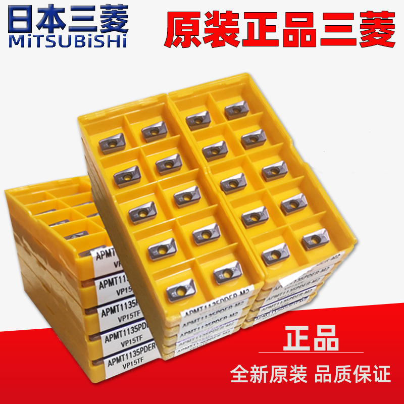 1604557620779162.jpg 日本三菱1.jpg