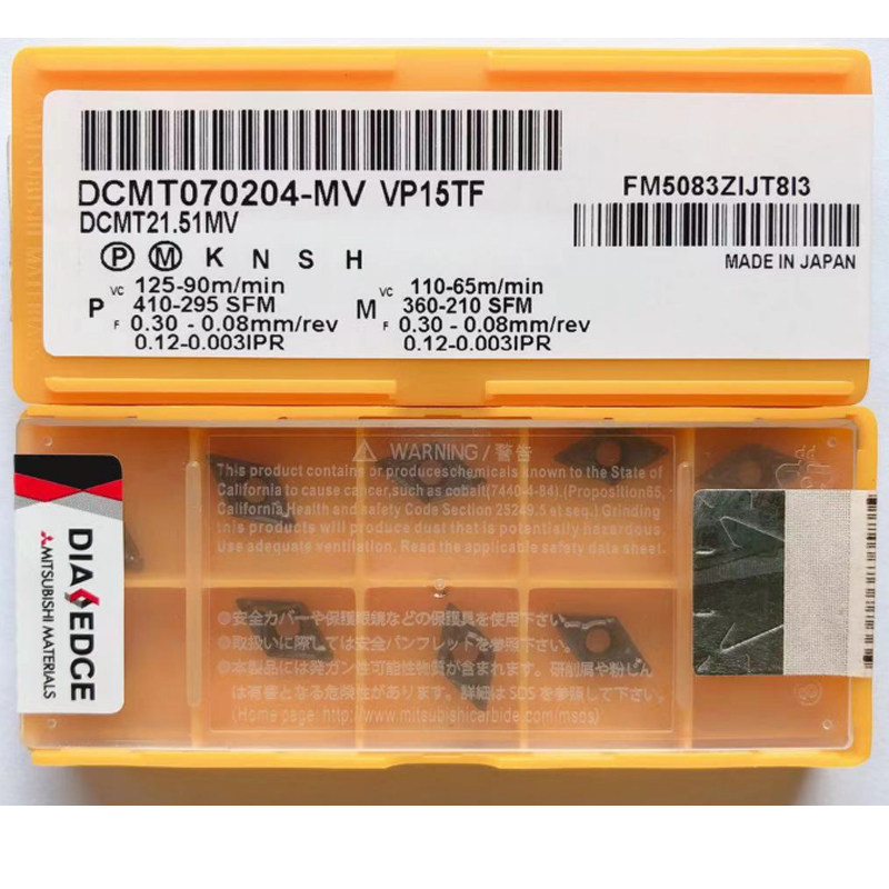 1604808709207097.jpg 三菱數控車刀片DCMT070204.jpg