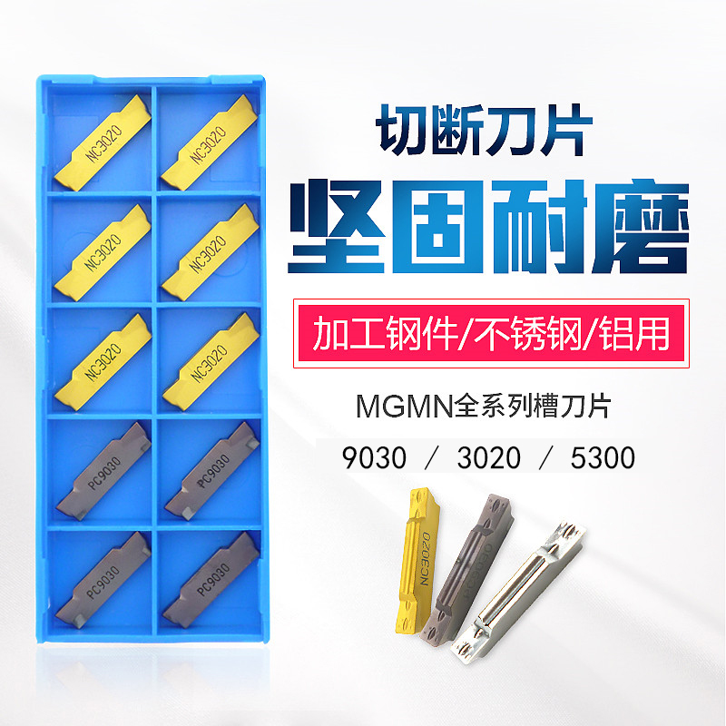 1604815795558803.jpg 克洛伊MG1.jpg