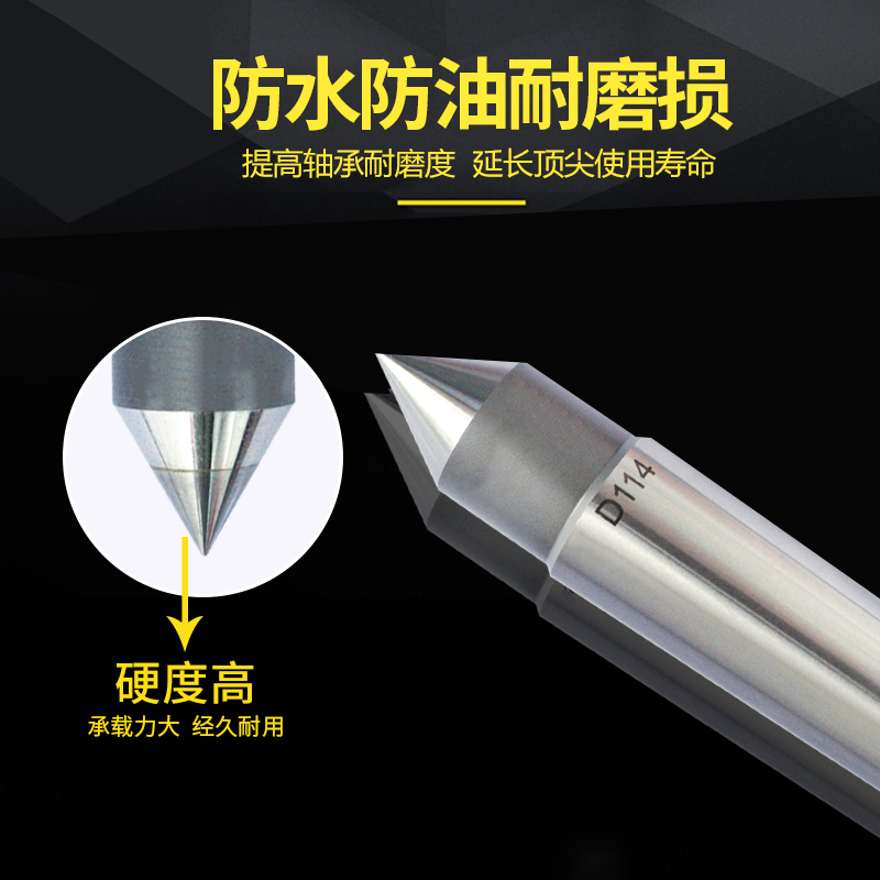 1605504435682033.jpg 普通頂尖1.jpg