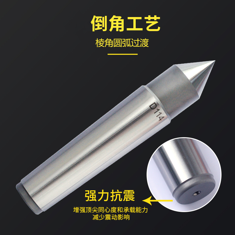 1605504663954130.jpg 普通頂尖2.jpg