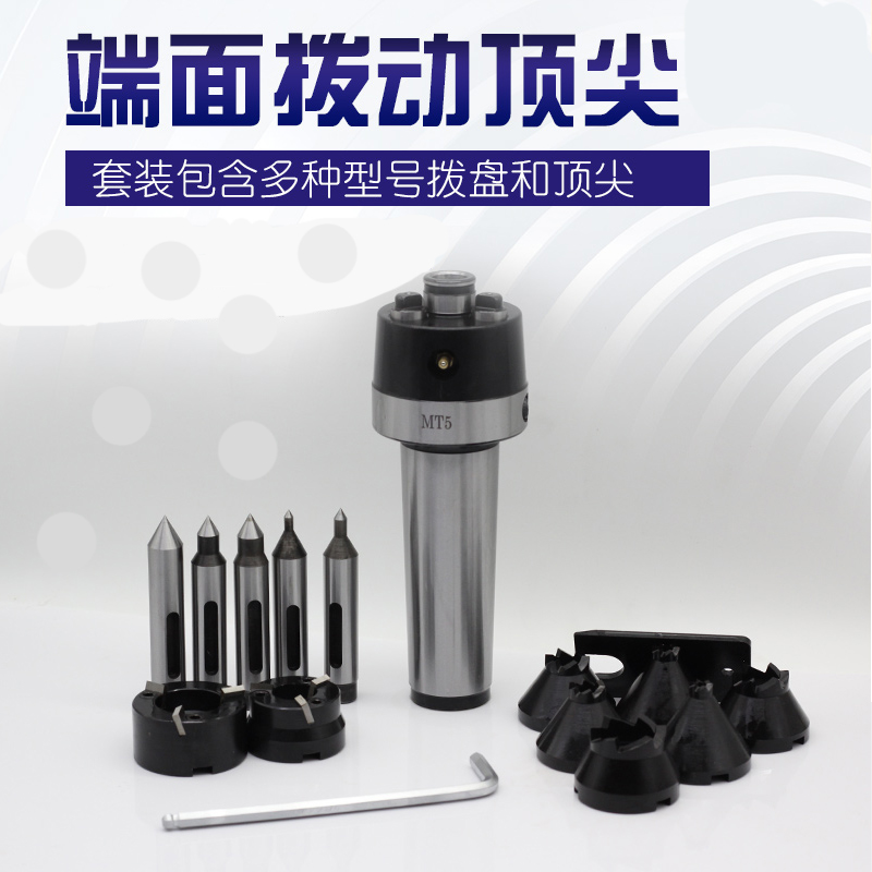 1605662794135921.jpg 驅(qū)動頂針1.jpg